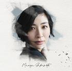 坂本真綾